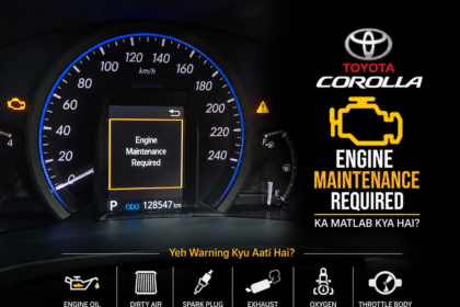 Alt text: Dashboard of a Toyota Corolla showing “Engine Maintenance Required” warning on the instrument cluster with check engine light and maintenance indicators, along with possible causes like oil change due, dirty air filter, spark plug issue, exhaust system problem, oxygen sensor fault, and throttle body cleaning required.